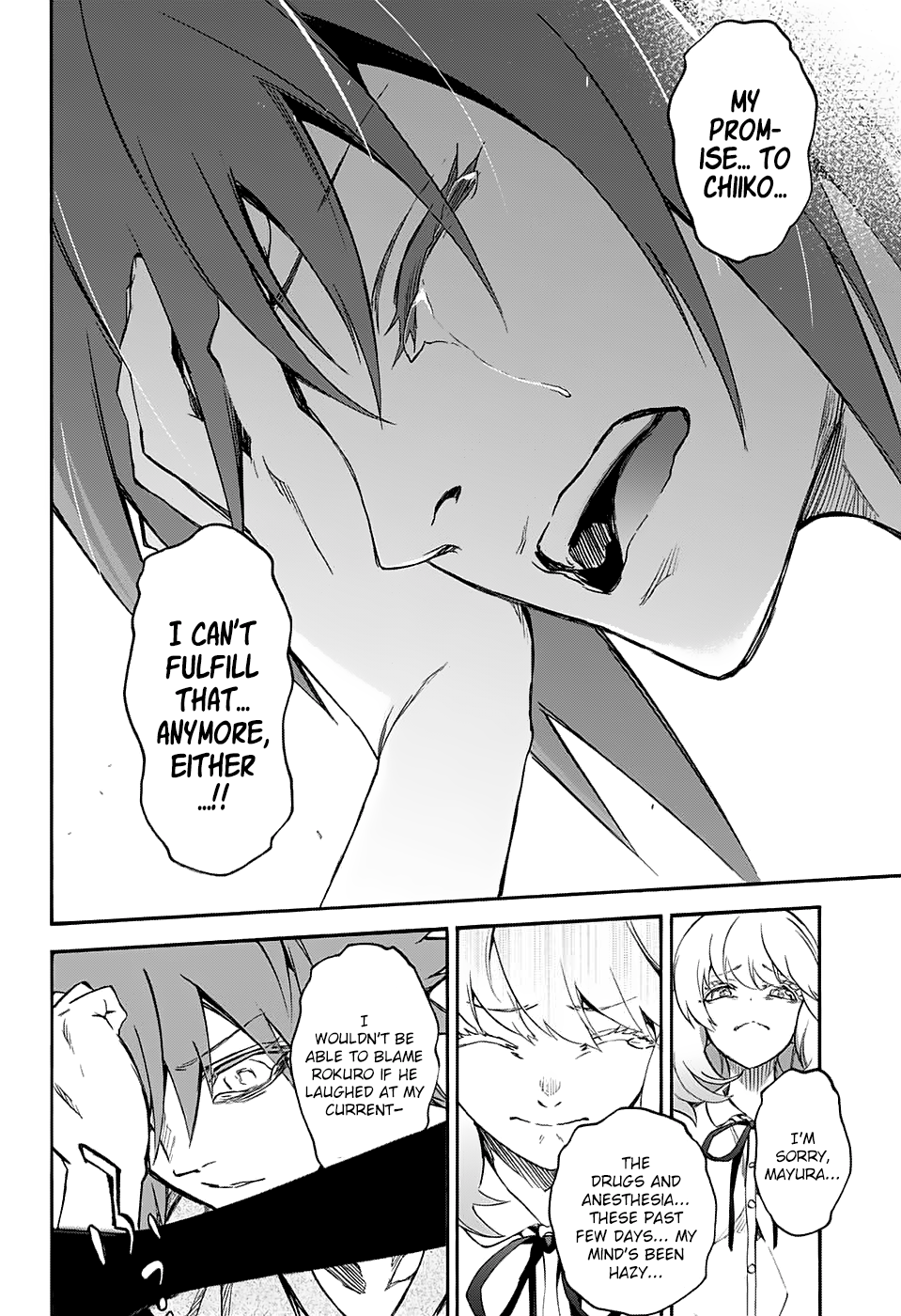 Sousei no Onmyouji Chapter 50 19